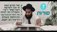 תמונה ללא תיאור