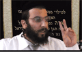 סוד השמות , שמות קצרים - סוד שם האדם-