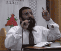 יז בתמוז + עונג שבת-